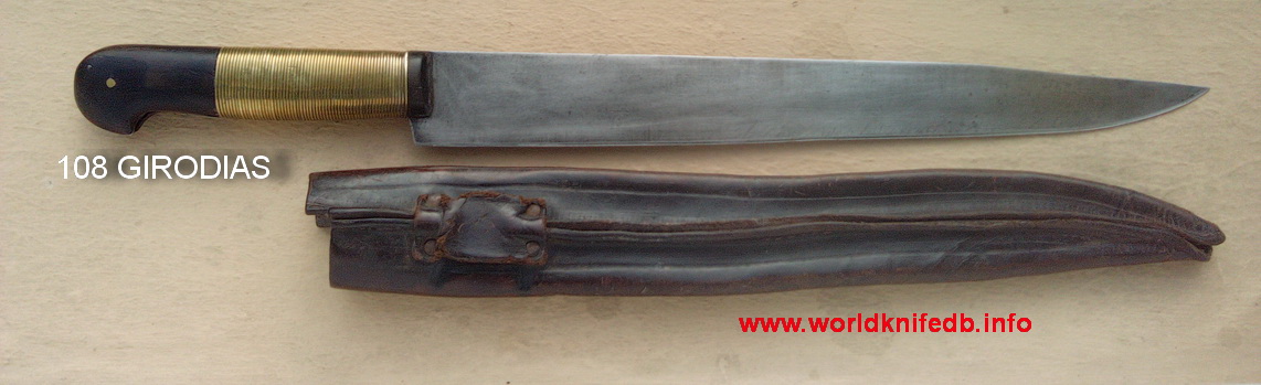 Couteau de tranch�e 108 Girodias