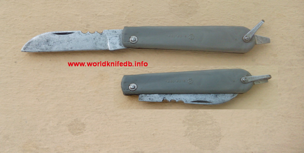 Folding knife army CCCP